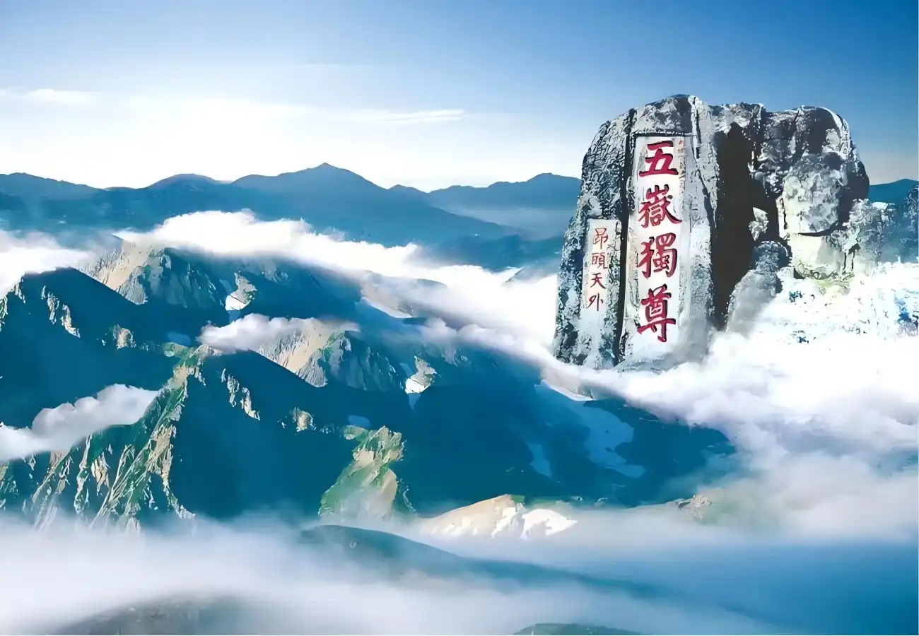 Mount Tai