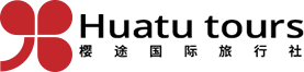 Sites touristiques Huatu