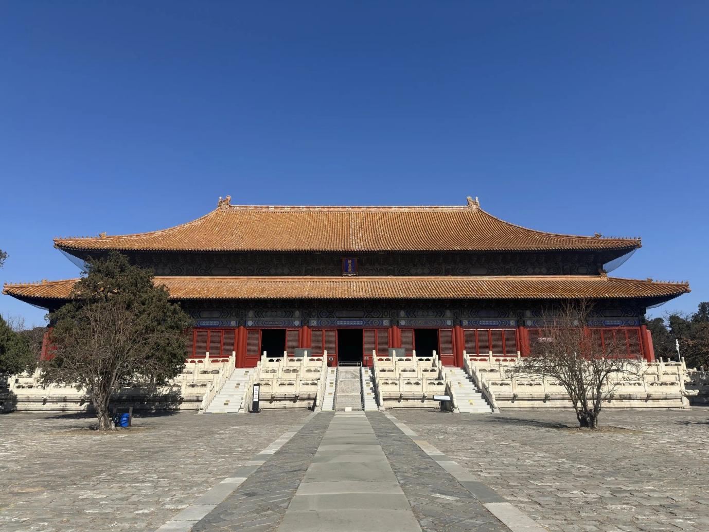 Tumbas de la dinastía Ming