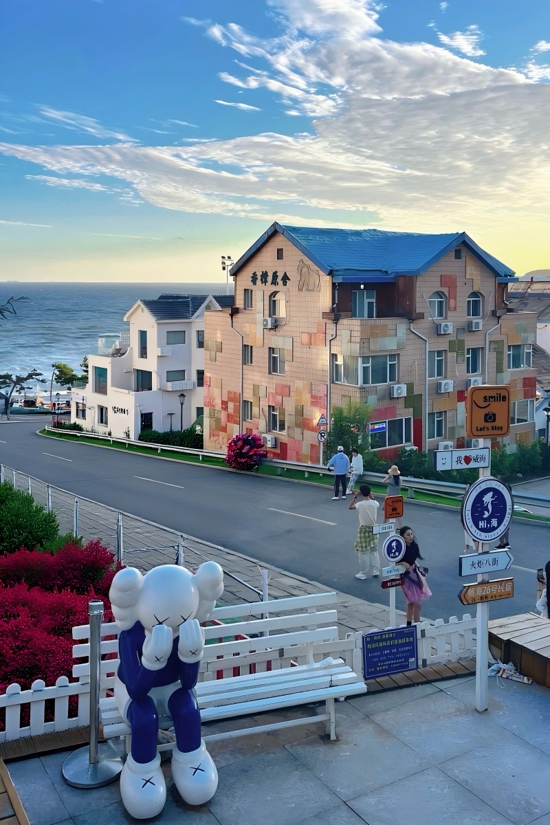 Weihai 5 day tour Weihai 5 day tour