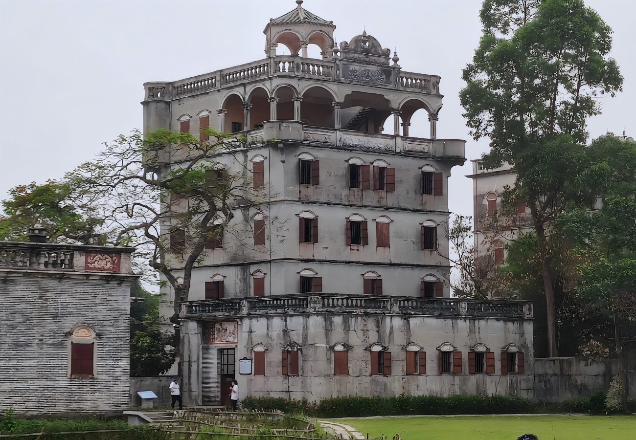 Дяолоу и деревни Кайпин