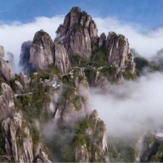  Sanqing Mountain