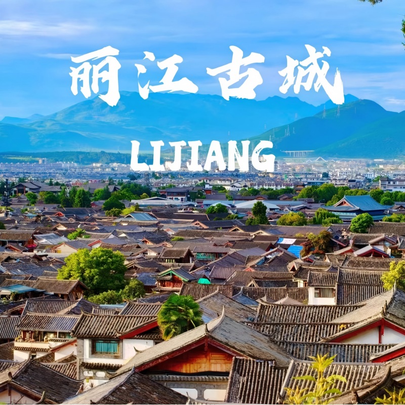 Lijiang Old Town Travel Guide
