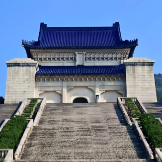 Sun Yat-sen Mausoleum