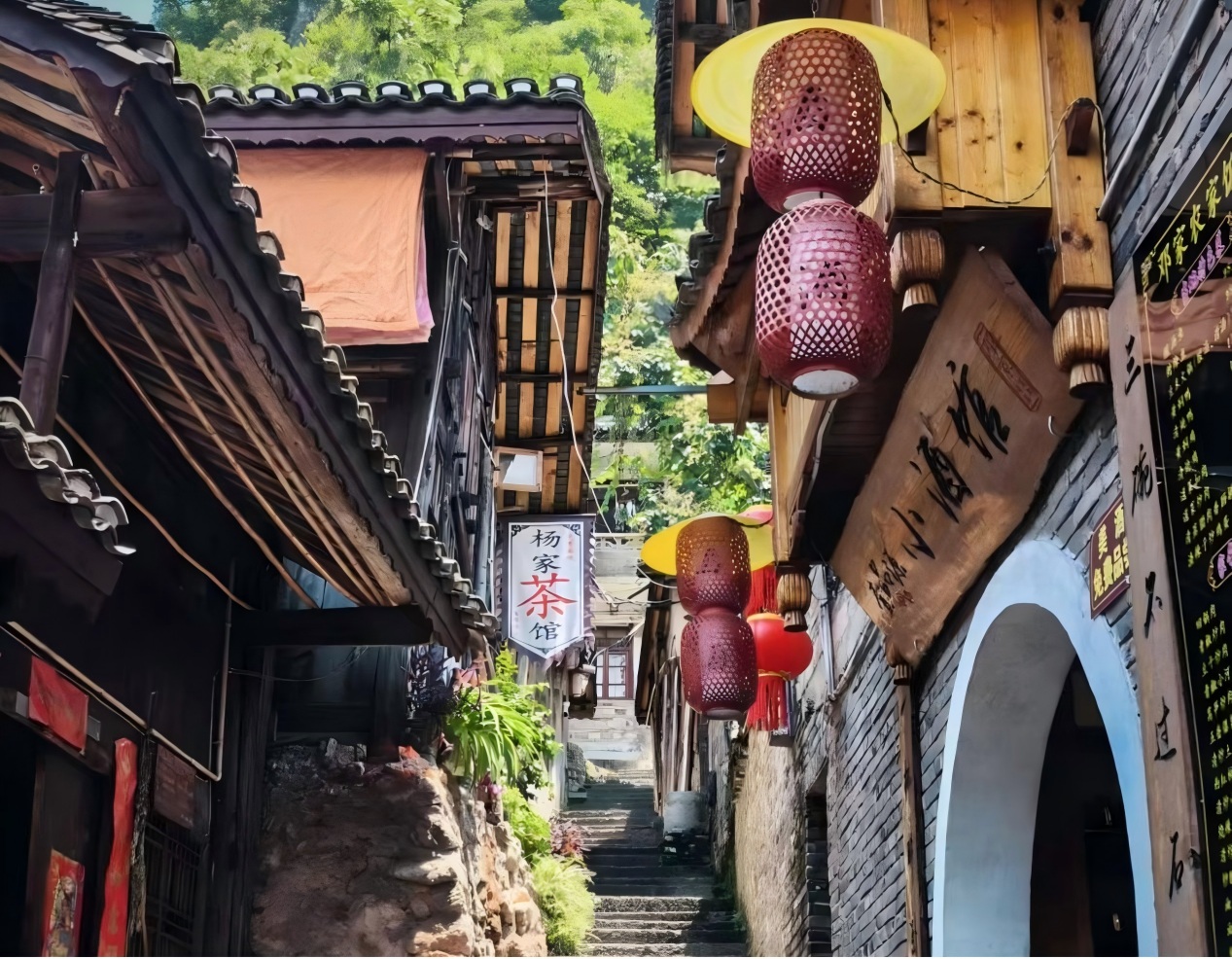 Zhenyuan Ancient Town