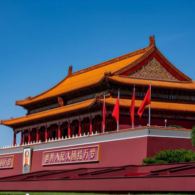 3 jours à Pékin