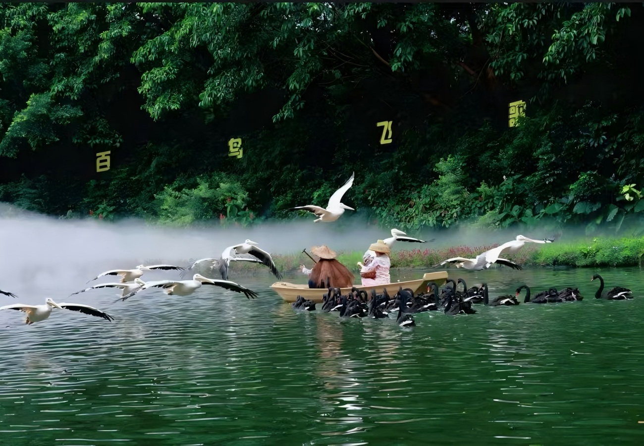 Chimelong Tourist Resort Guangzhou