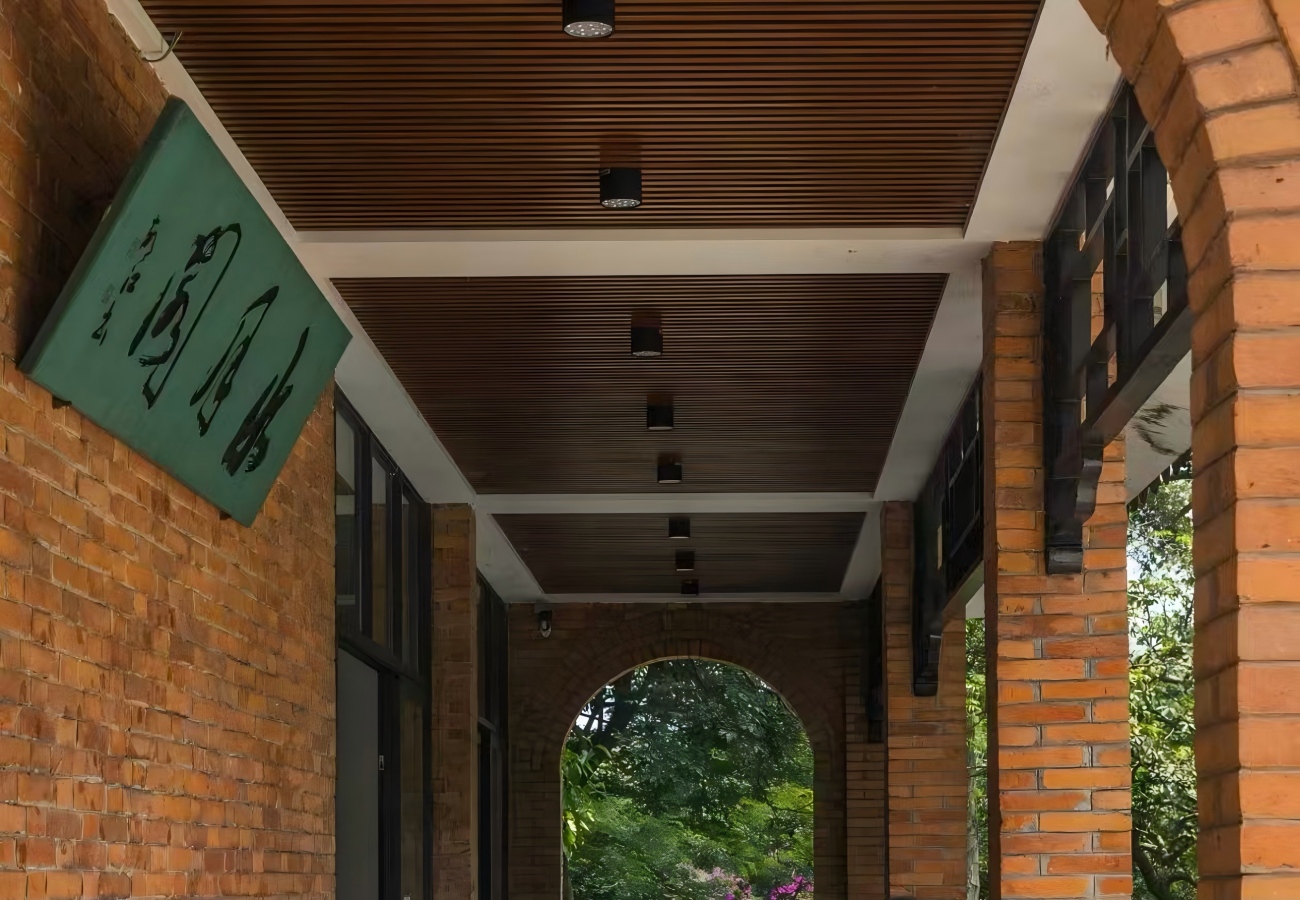 Lago Ming Zhu Guangzhou