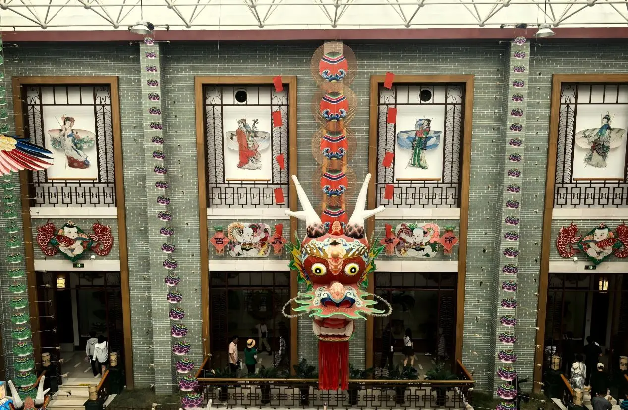  Weifang World Kite Museum