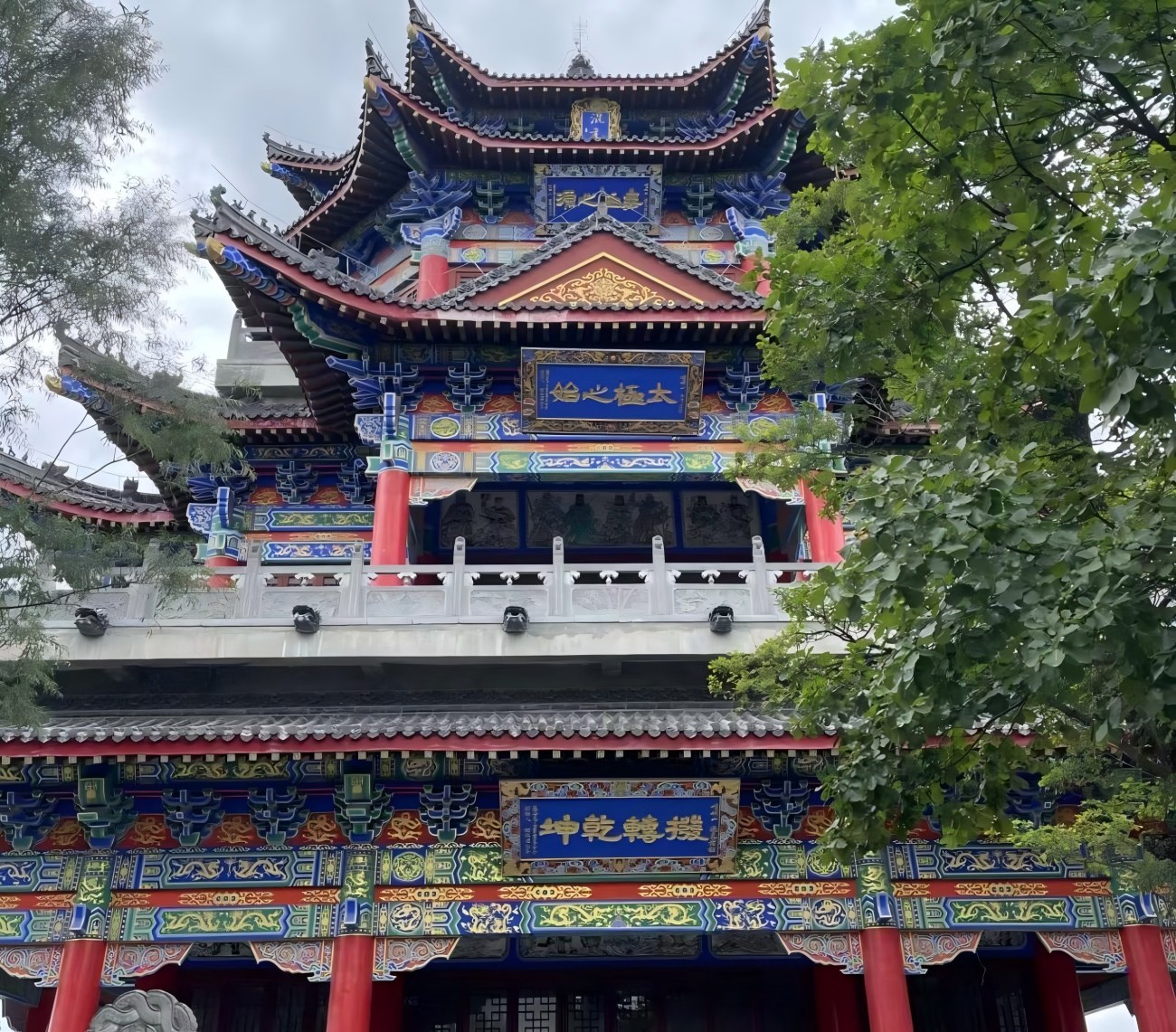 Palacio de la Búsqueda del Tao en China