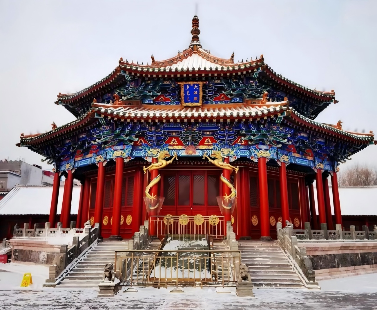 Sala Dazheng en China