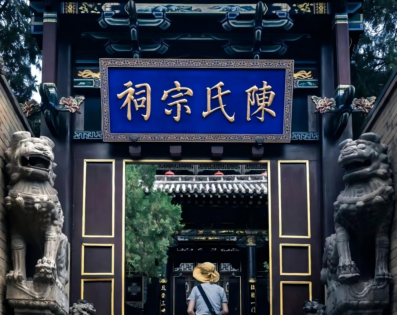 1. El legado de la familia Chen: donde la cultura se encuentra con la historia