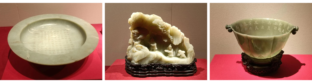 El Museo del Palacio