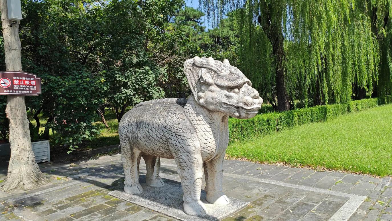 Tumbas de la dinastía Ming