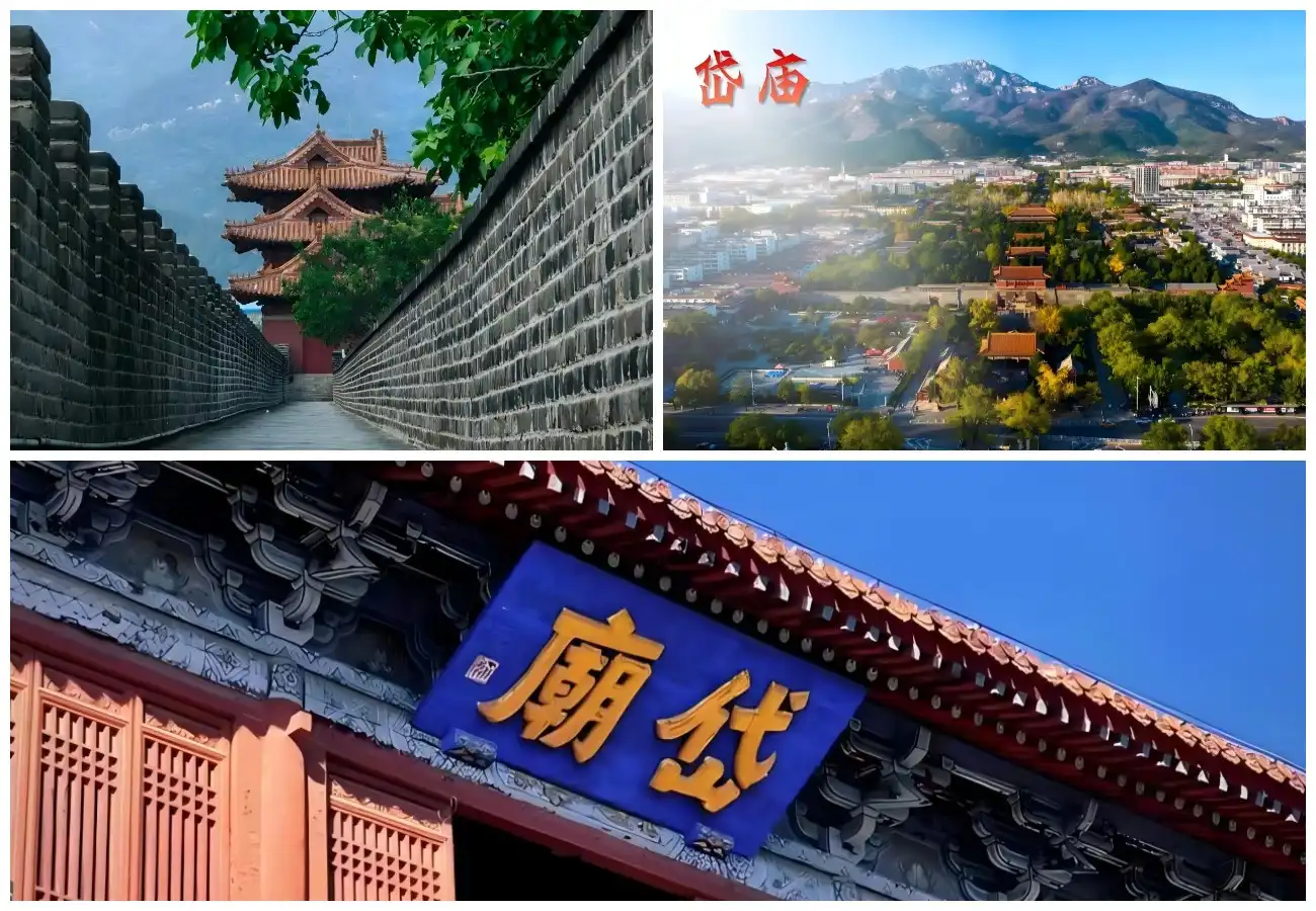 Climbing Mount Tai China