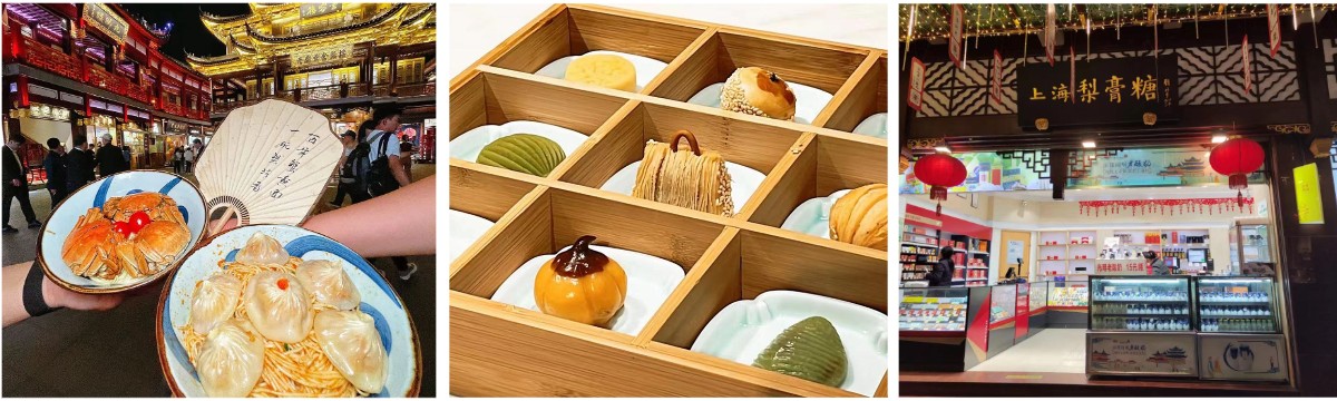 Jardin Yuan de Shanghai Y U