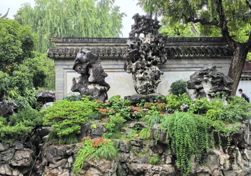 Jardin Yuan de Shanghai Y U