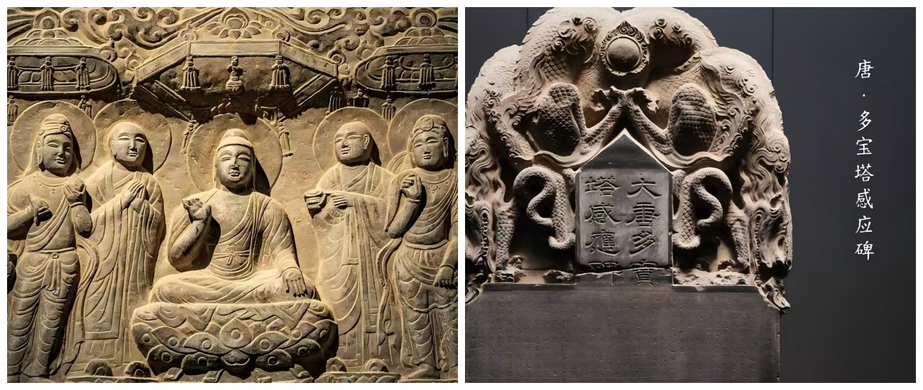 Forest of Steles Museum