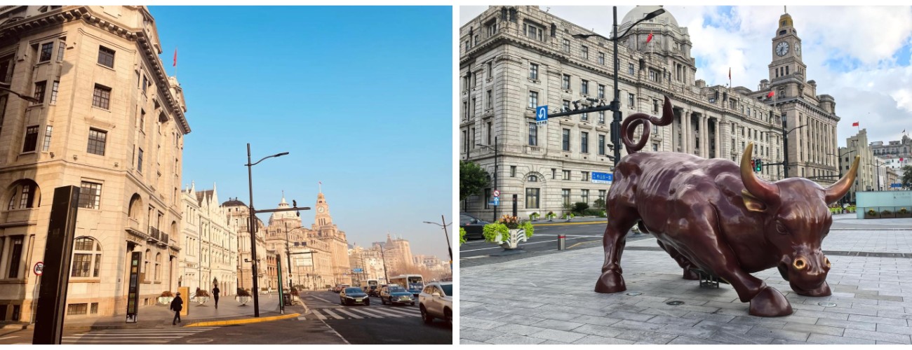 شانغهاي دروب