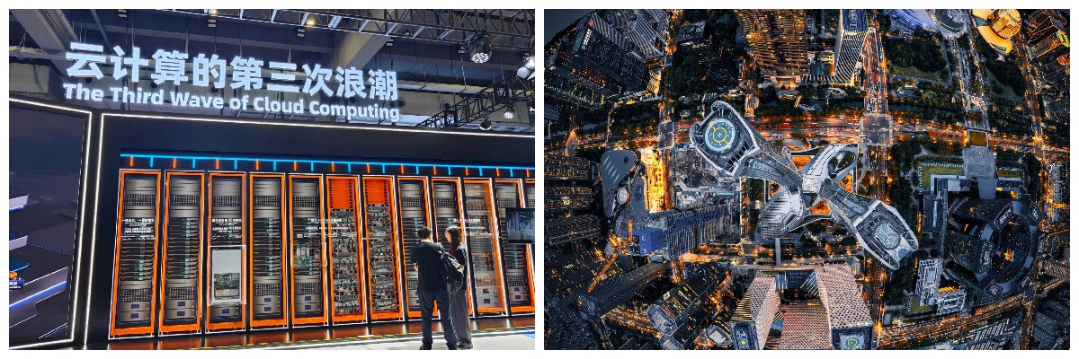 Hangzhou Digital Economy Tour