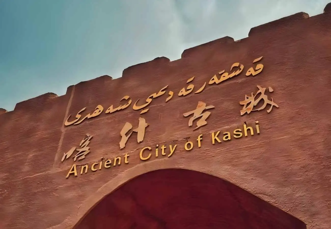 Xinjiang Tour Xinjiang Tour