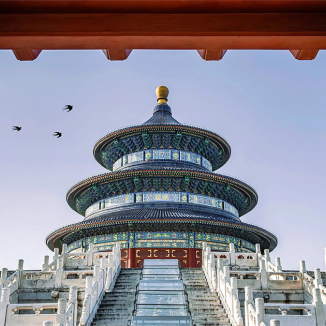 Temple of Heaven Park Travel
