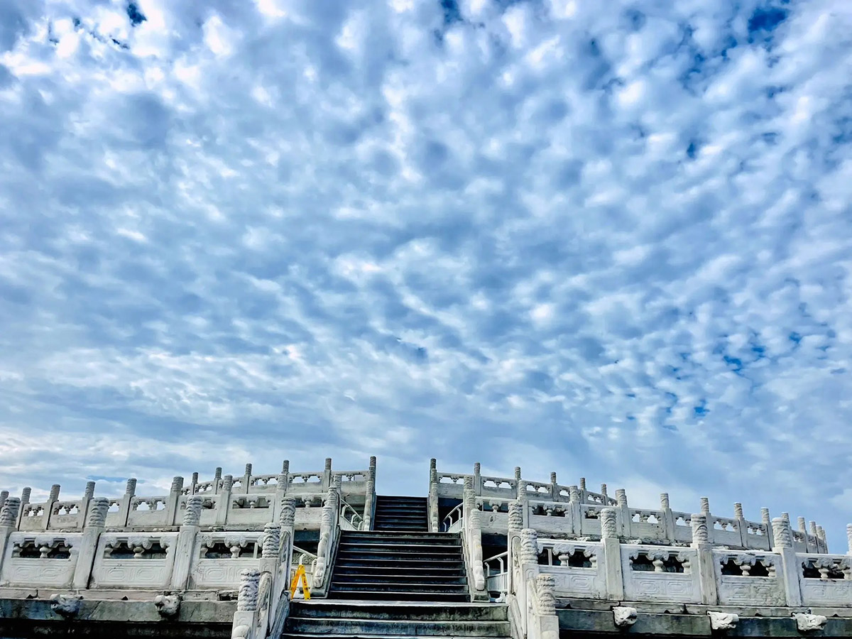 Viaje al Parque del Templo del Cielo