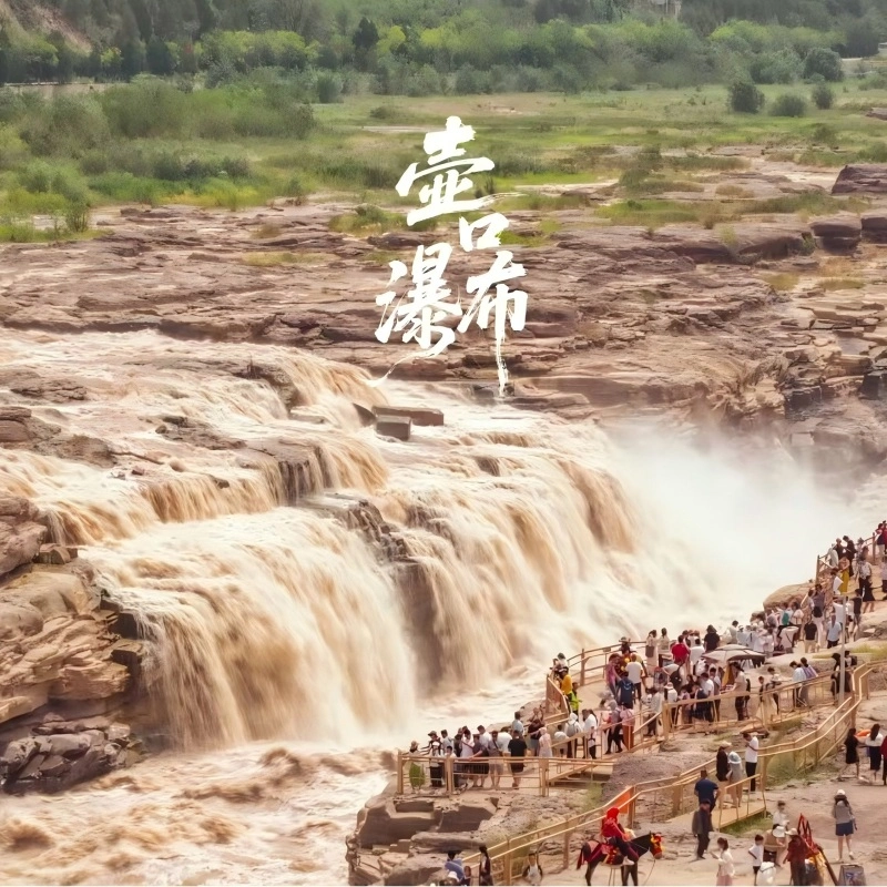 Cascada Hukou del río Amarillo