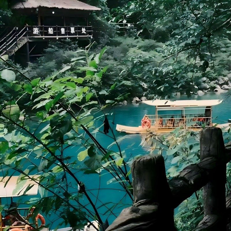 Viaje a Libo Zhangjiang