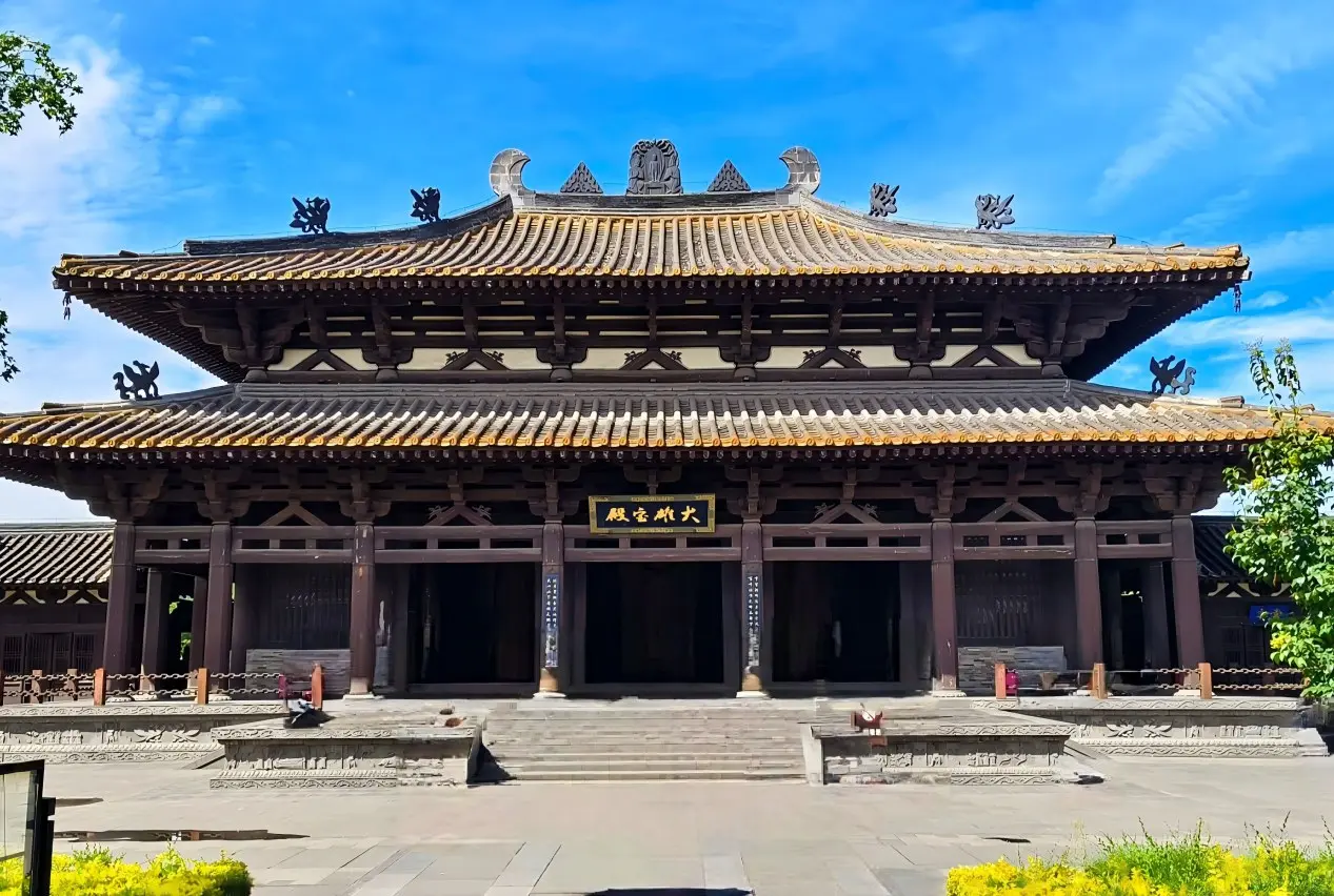 Туризм в Шаньси