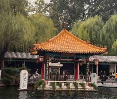 Jinan one day tour