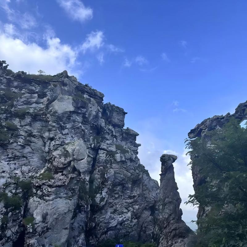 Área turística de Hubei Shennongjia