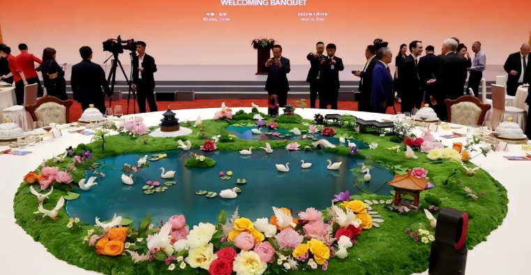Banquete Estatal de China