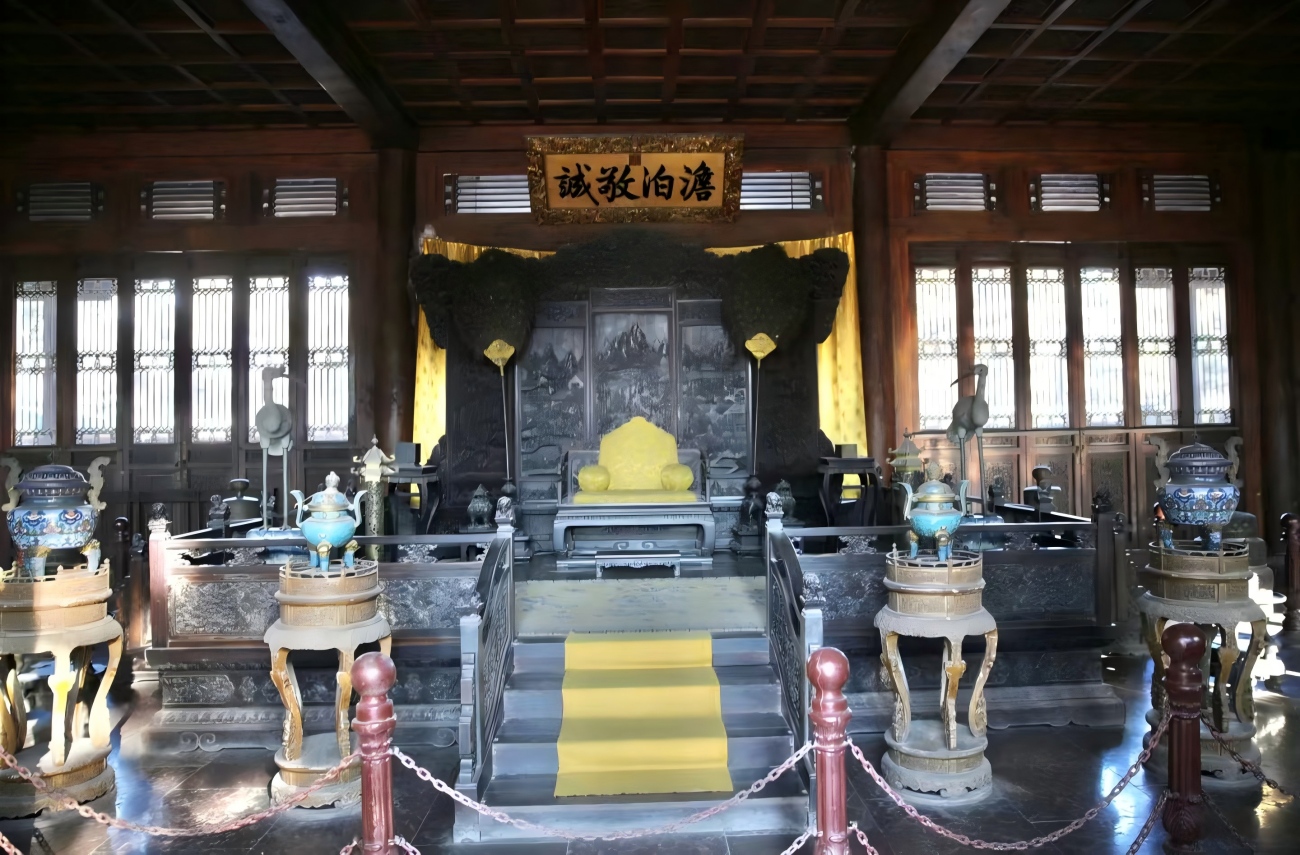 Данбоцзинь перешёл в зал в Китае.