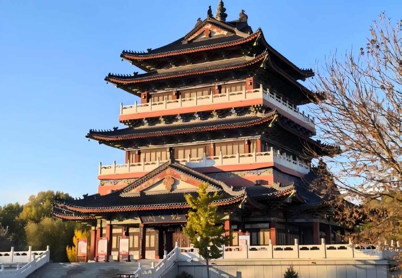 Three Confucian Sites