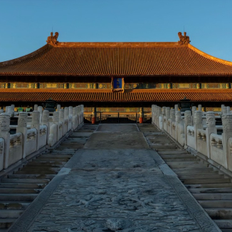 The Palace Museum
