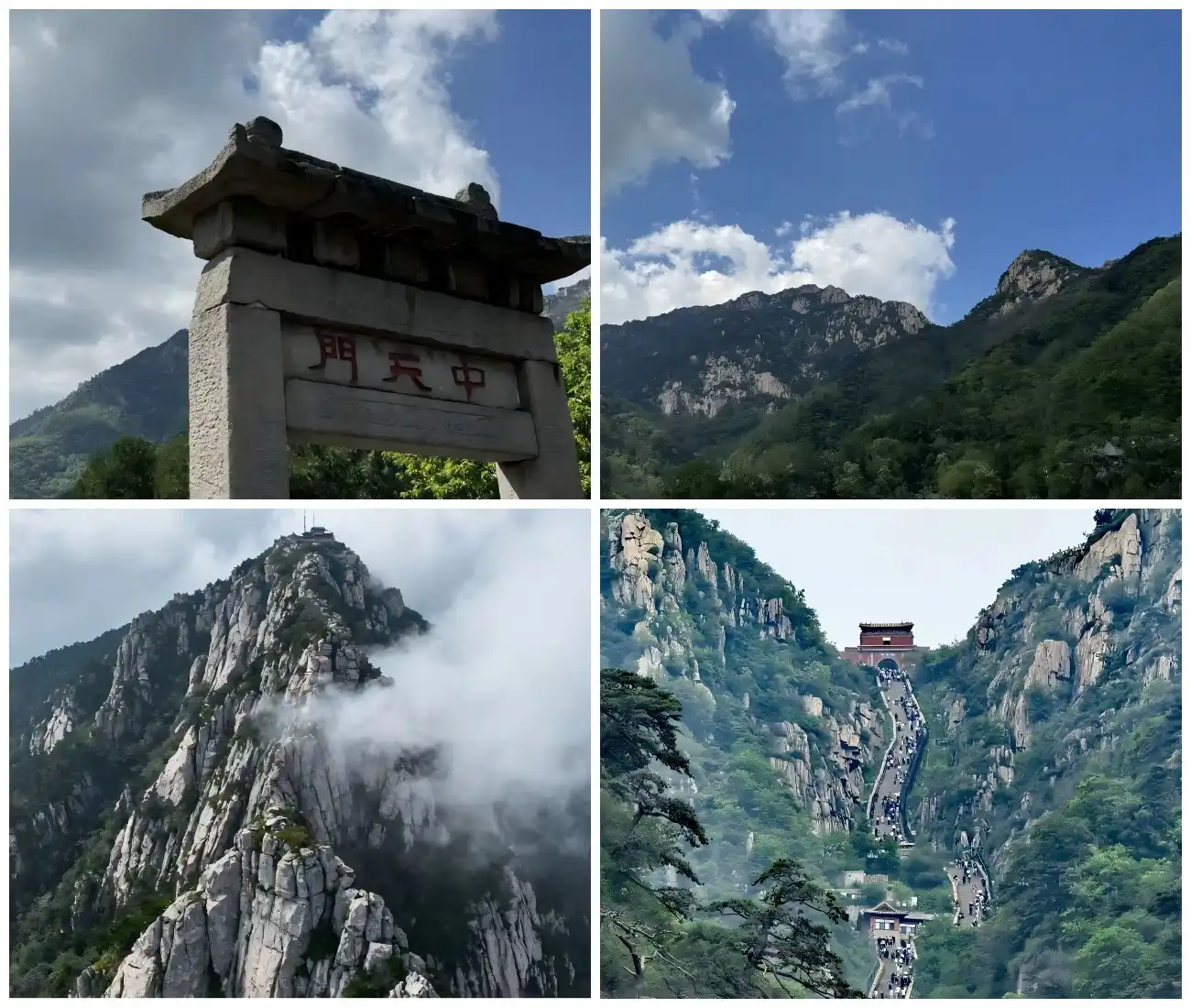 Climbing Mount Tai China