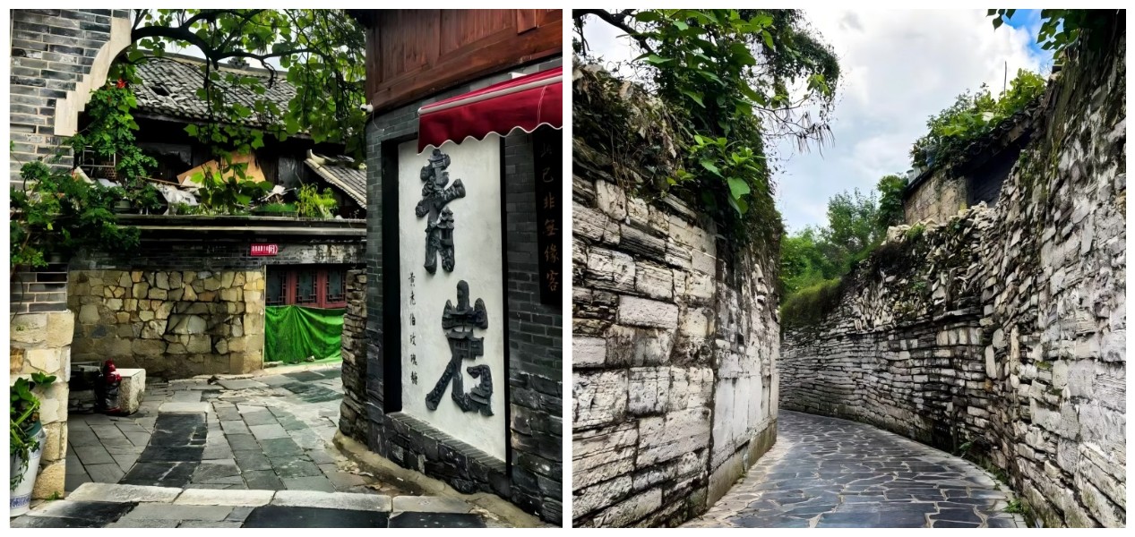 Ciudad antigua de Qingyan