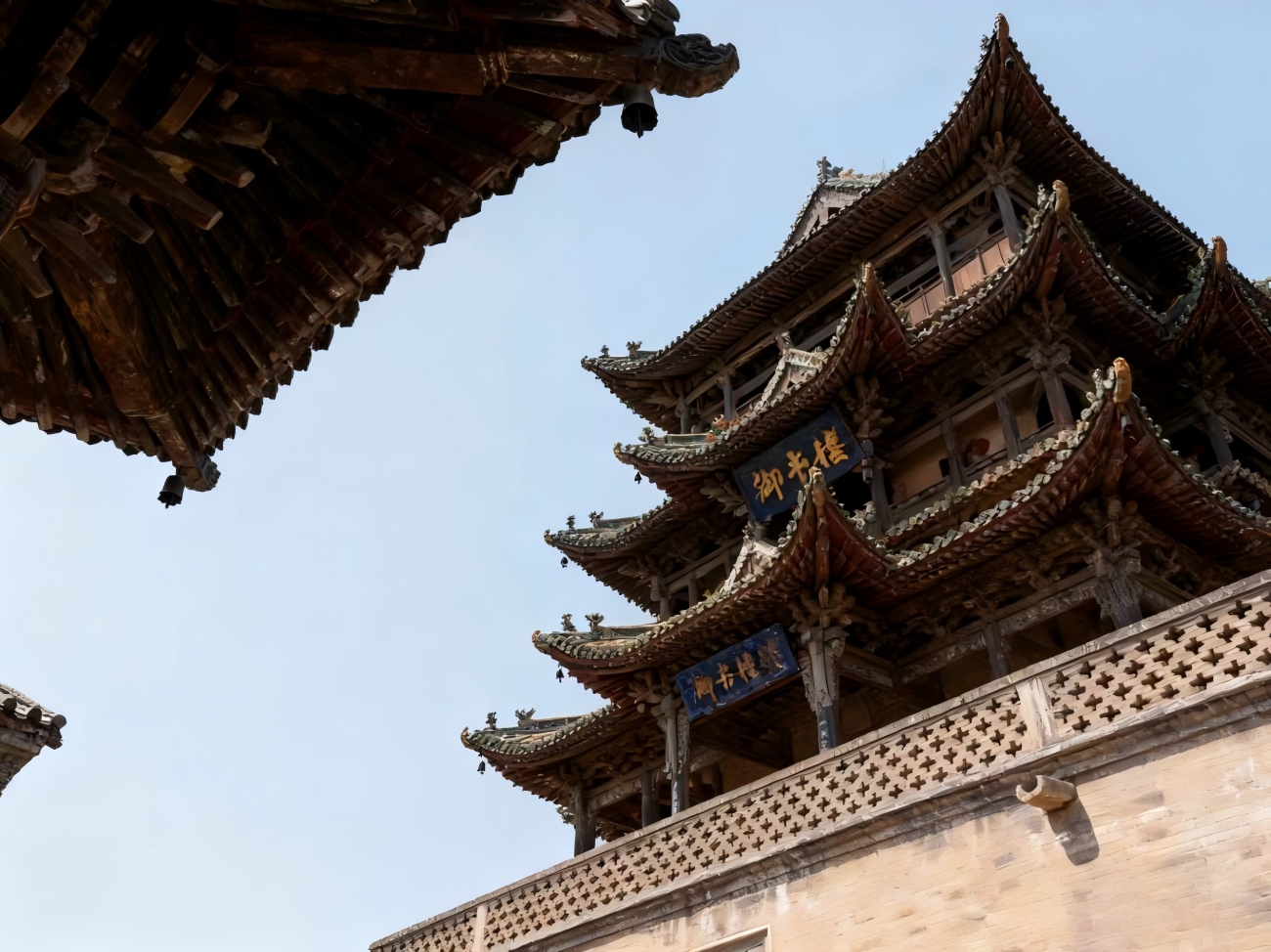 Torre de Caligrafía Imperial en China