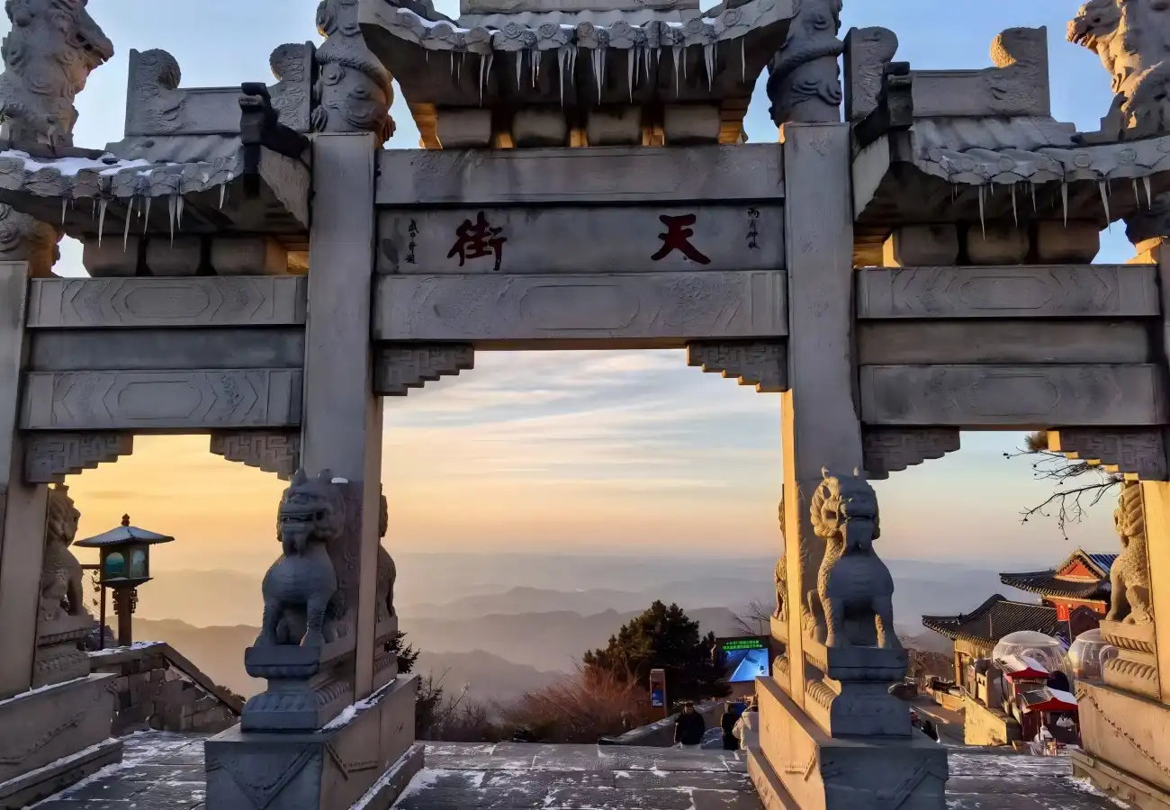 Mount Tai
