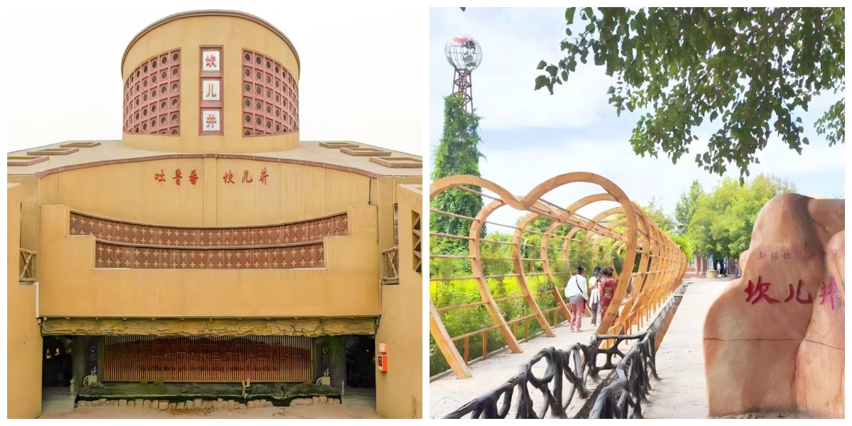 xinjiang tour package