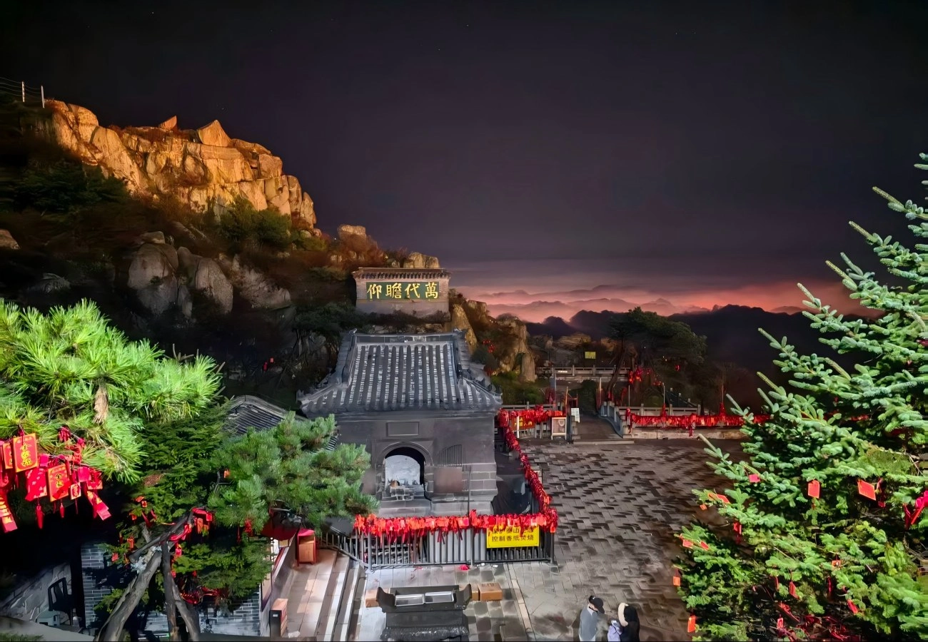 Mount Tai
