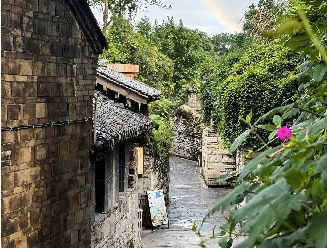 Ciudad antigua de Qingyan