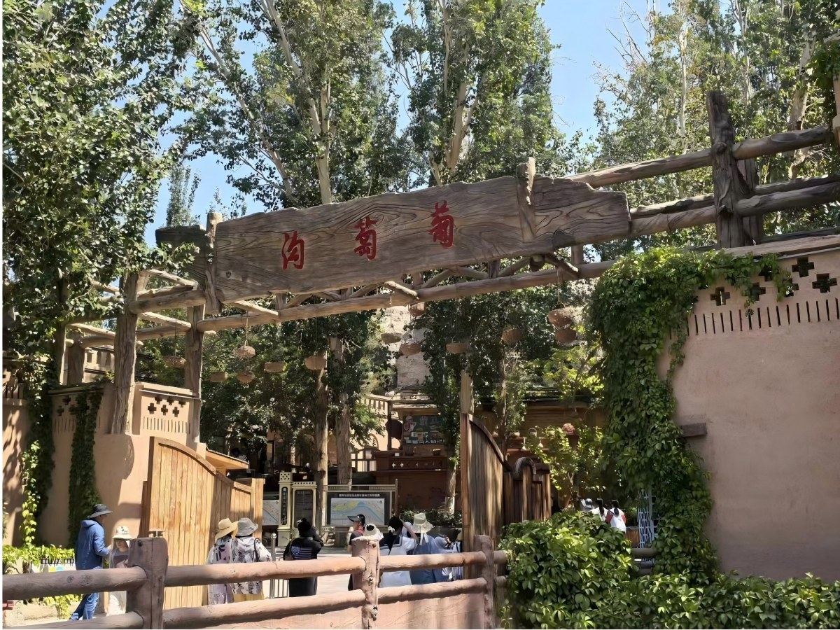 xinjiang tour package