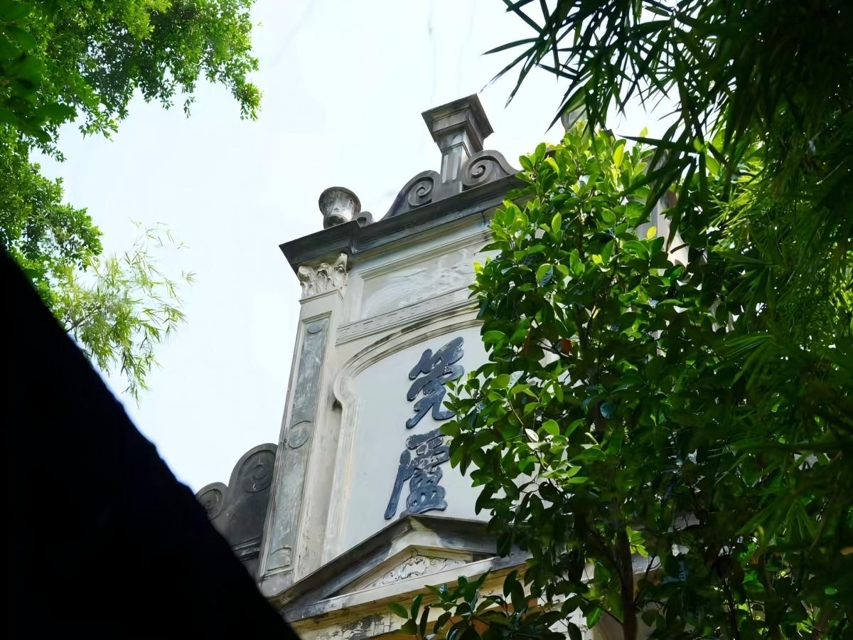 Кайпин Дяолу