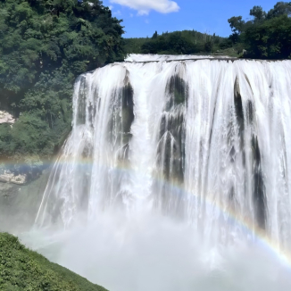 Semaine de l'interface graphique de Huang Fruit and Vegetable Waterfall