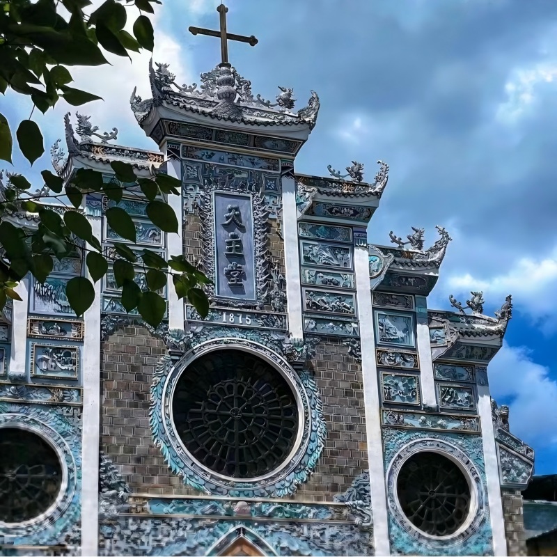 Ciudad antigua de Qingyan, China