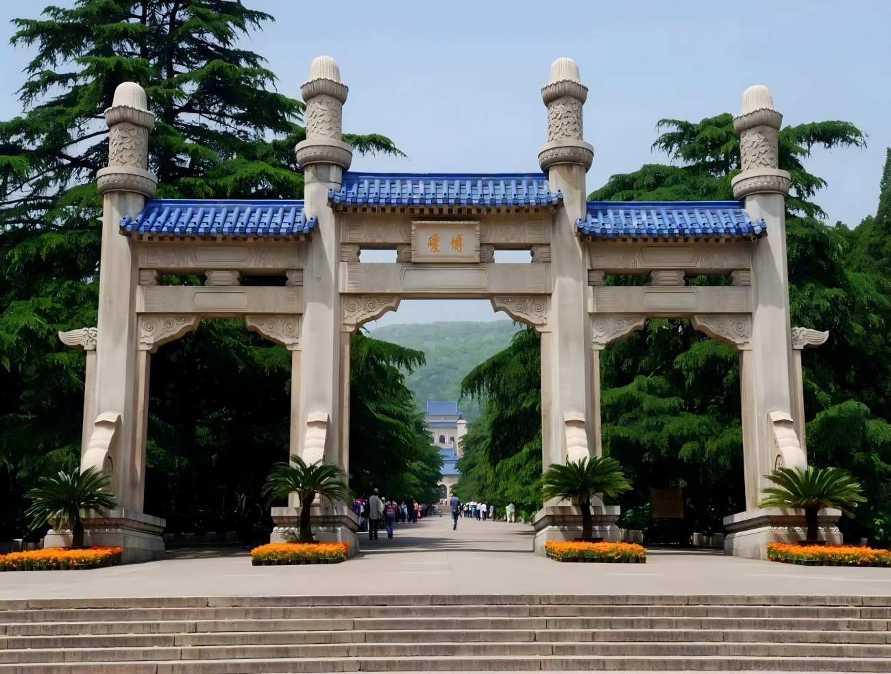 El Pabellón del Camino y la Estela