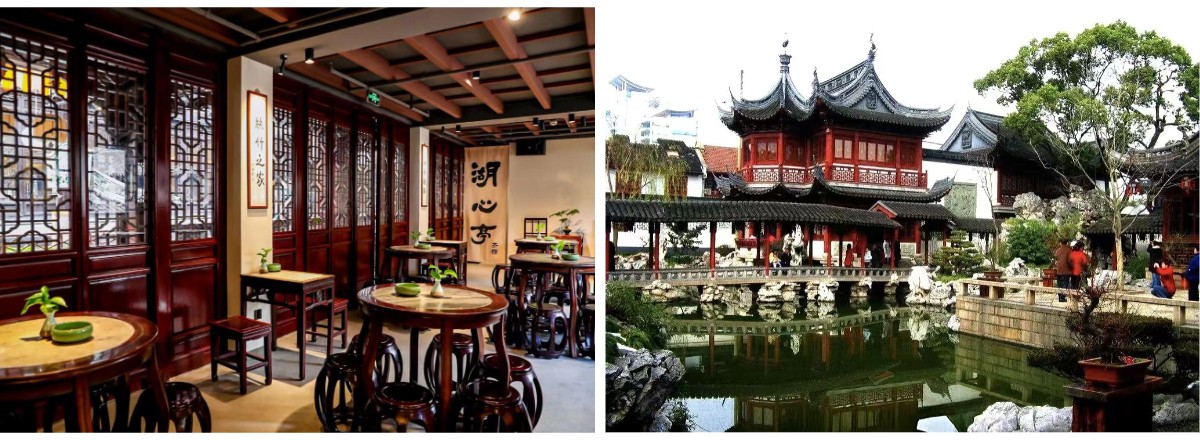 Jardin Yuan de Shanghai Y U