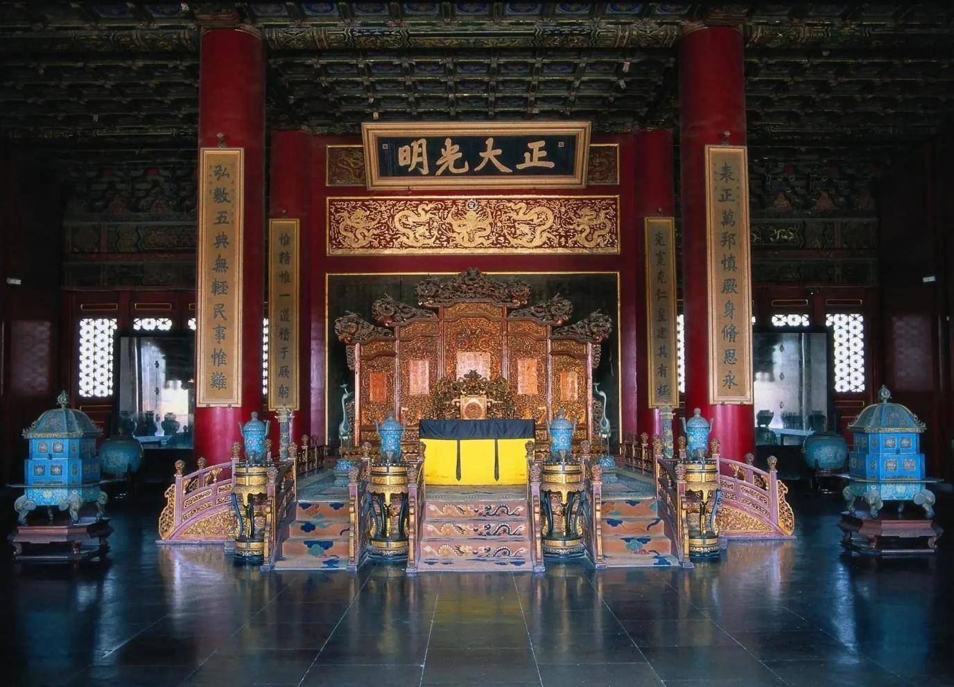 El Museo del Palacio